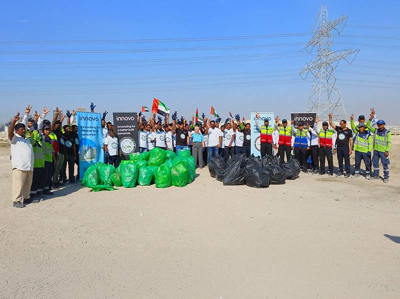 Environmental Campaign 2023