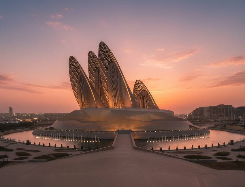 Zayed National Museum Water Feature