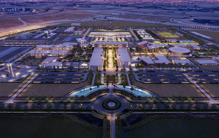 Dubai Police Academy